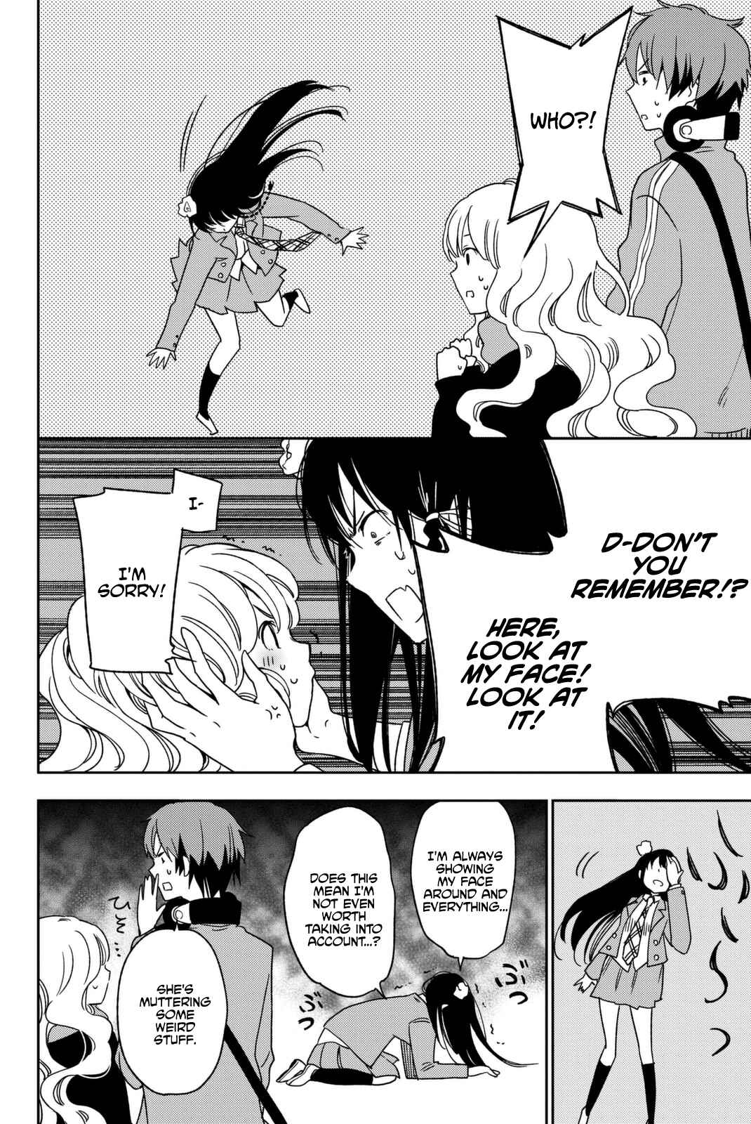 Fujicue!!! - Fujicue's Music Chapter 2 - Page 16