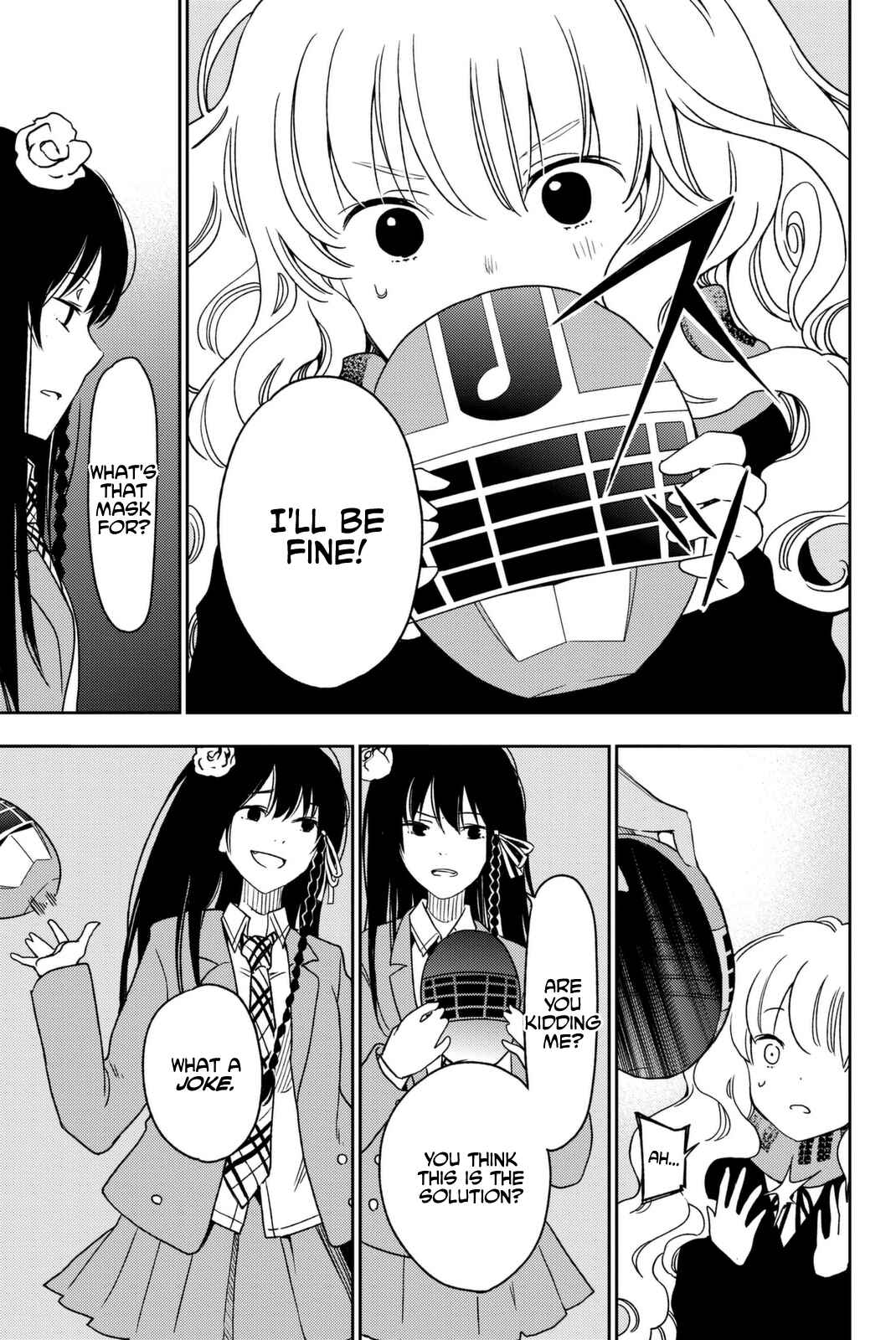 Fujicue!!! - Fujicue's Music Chapter 2 - Page 19