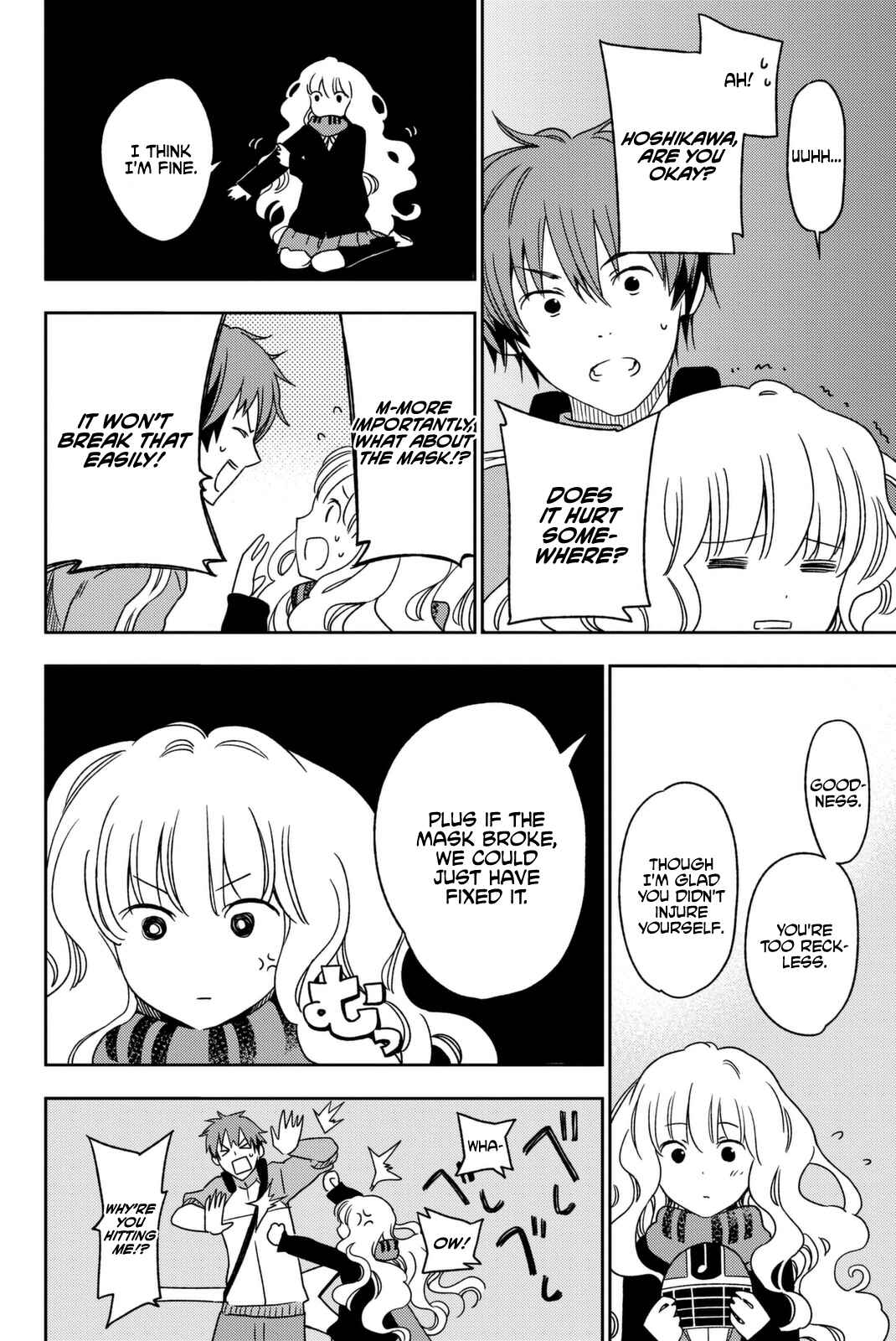 Fujicue!!! - Fujicue's Music Chapter 2 - Page 22