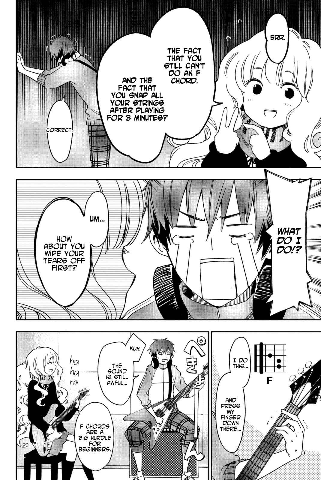 Fujicue!!! - Fujicue's Music Chapter 2 - Page 6