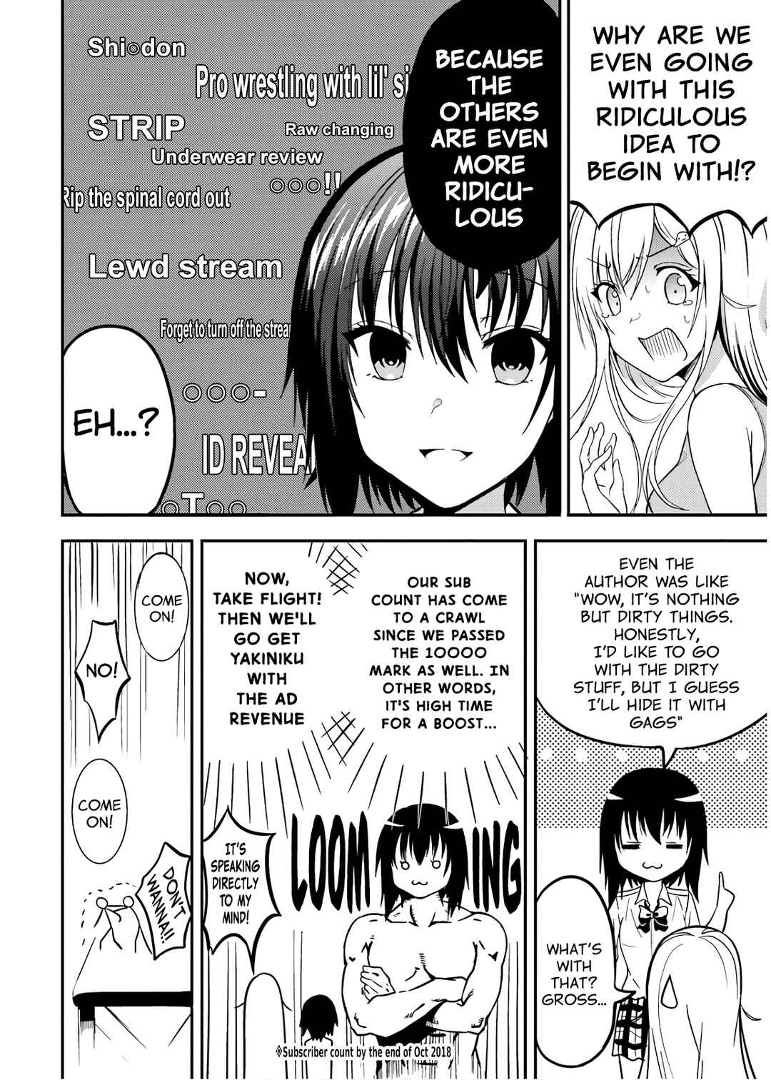 Neeko wa Tsurai yo Chapter 20.6 - Page 11