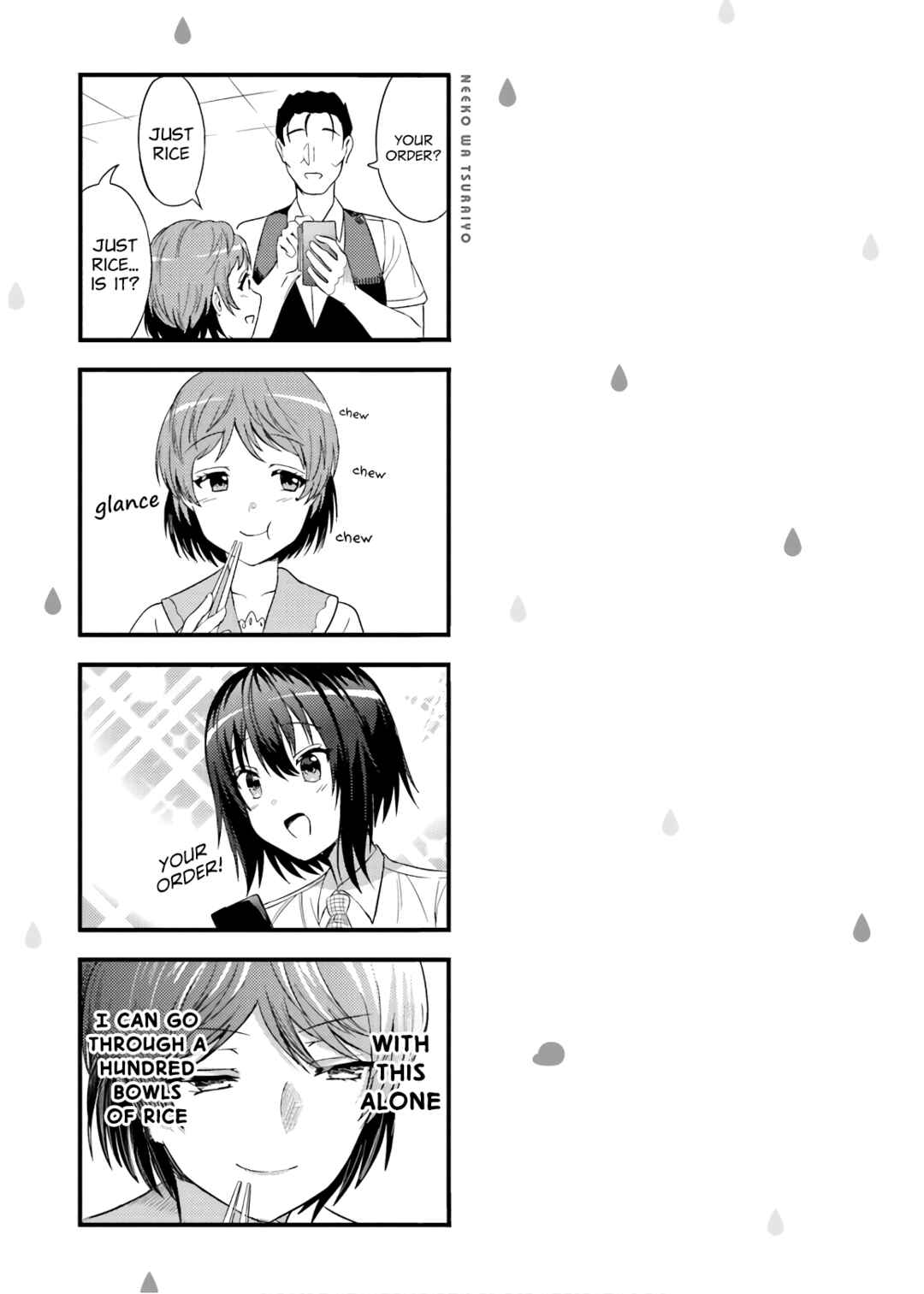Neeko wa Tsurai yo Chapter 20.6 - Page 9