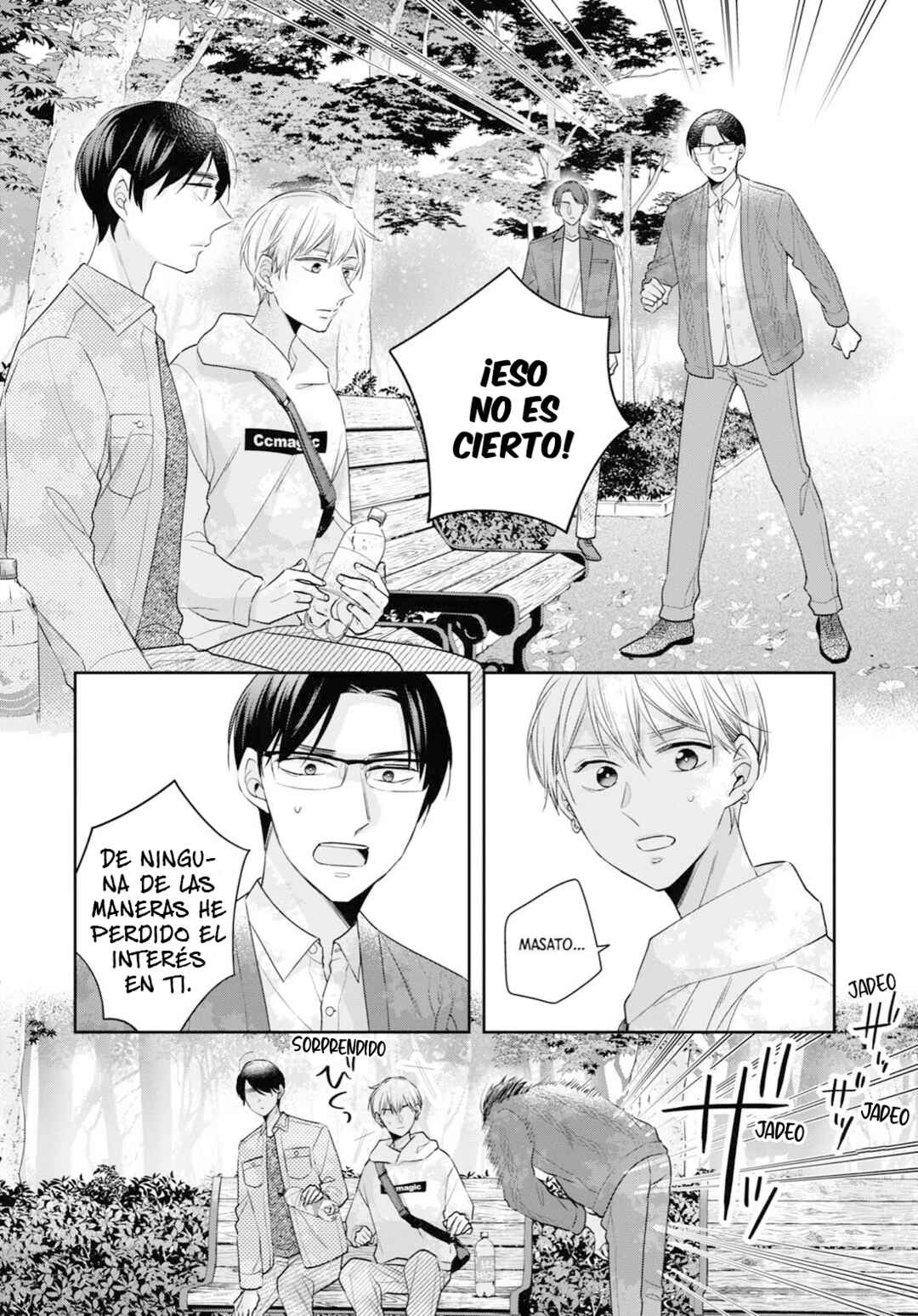 Cherry Magic! Thirty Years of Virginity Can Make You a Wizard?! Chapter 55 - Page 16