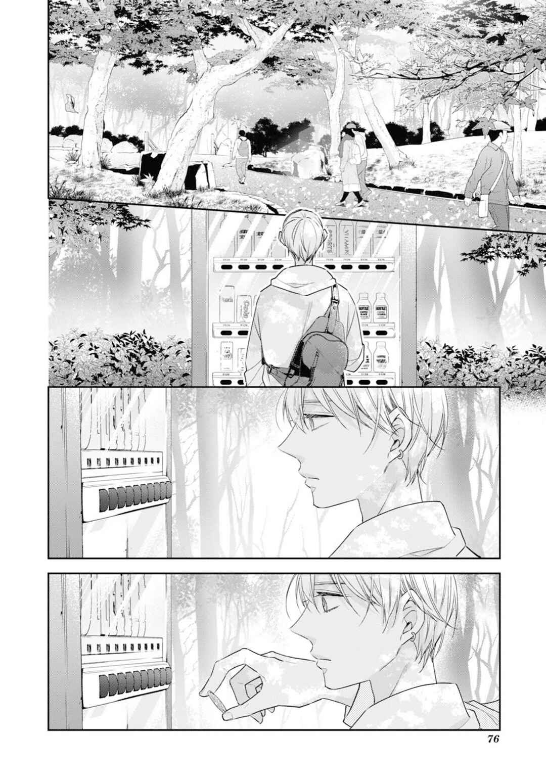 Cherry Magic! Thirty Years of Virginity Can Make You a Wizard?! Chapter 55 - Page 6