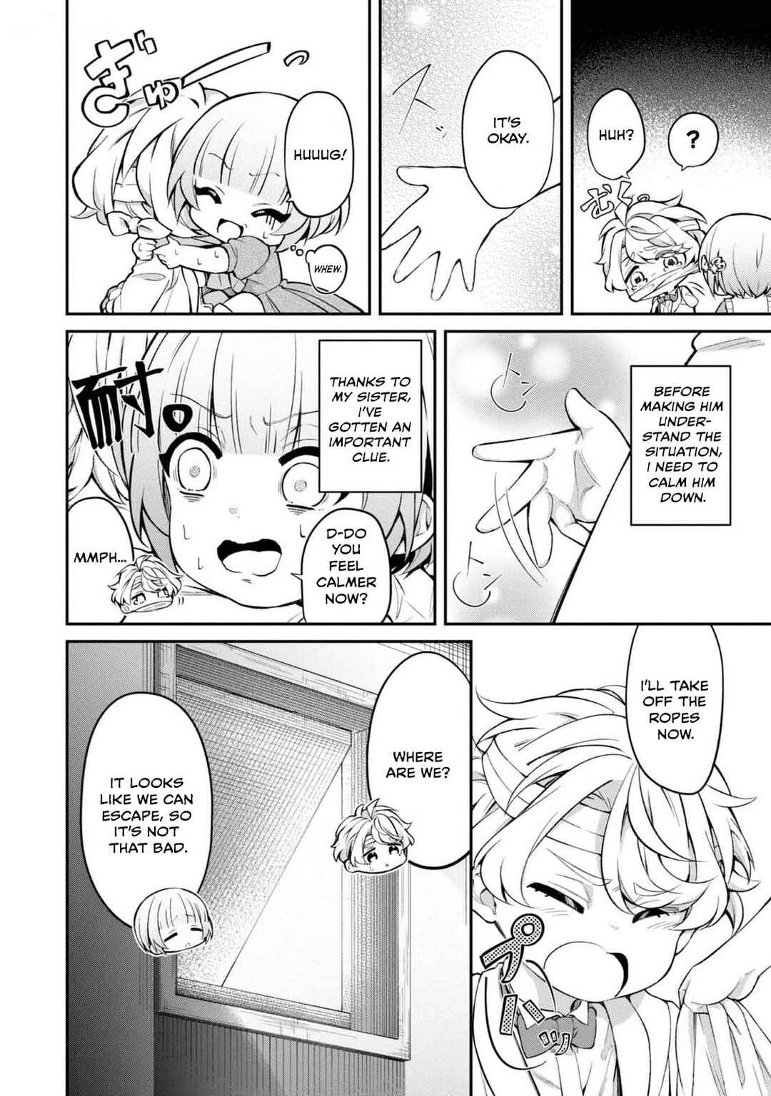 Saiai no Onee-sama ga Akuyaku Reijou datta no de, Kami ga Sadameta Scenario ni Aragaimasu Chapter 13 - Page 16
