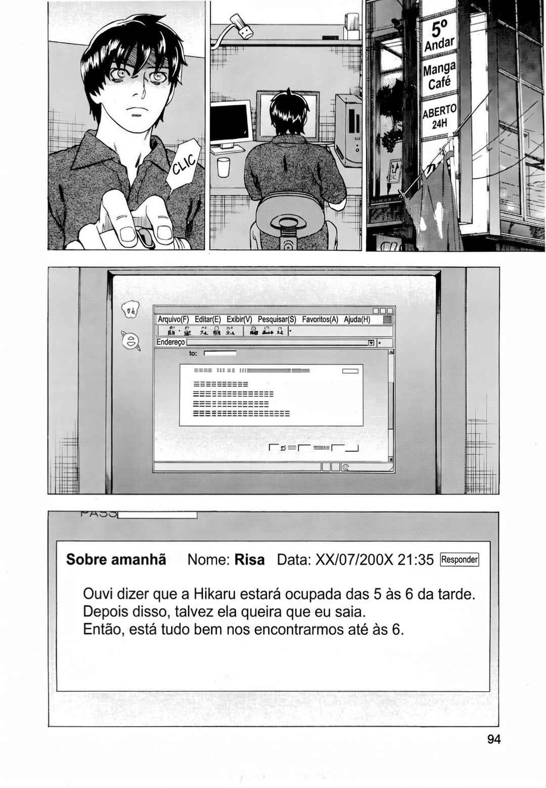 Tsumi to Batsu: A Falsified Romance Chapter 14 - Page 12