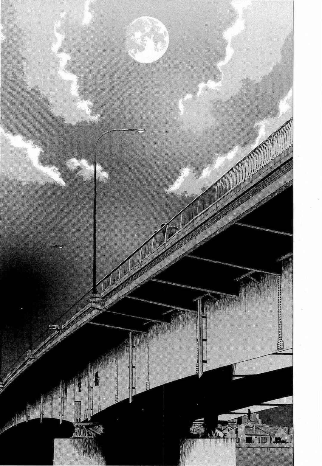 Tsumi to Batsu: A Falsified Romance Chapter 14 - Page 17