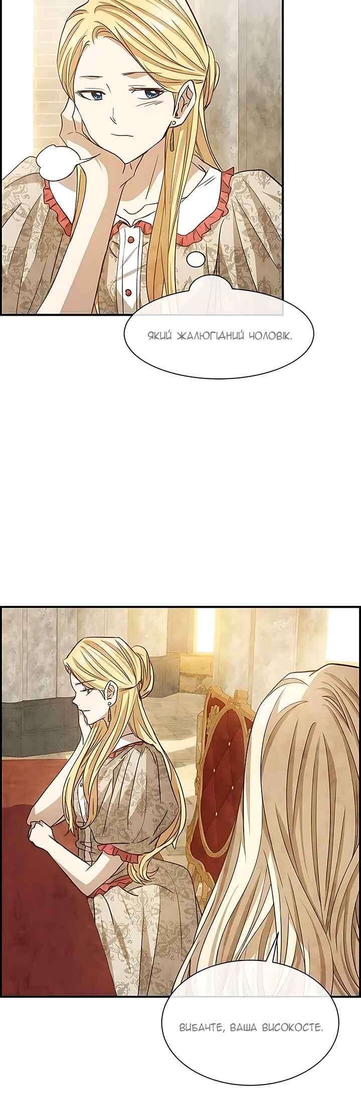 Ingrid, the White Deer Chapter 59 - Page 7