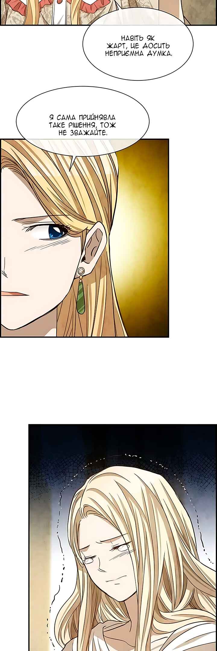 Ingrid, the White Deer Chapter 59 - Page 9