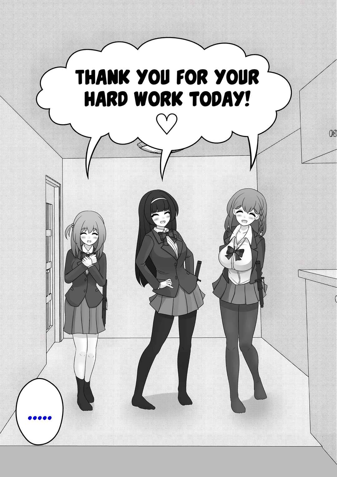 Danjo-hi 1:39 no Heikou Sekai wa Omoi no Hoka Futsuu Chapter 122 - Page 3