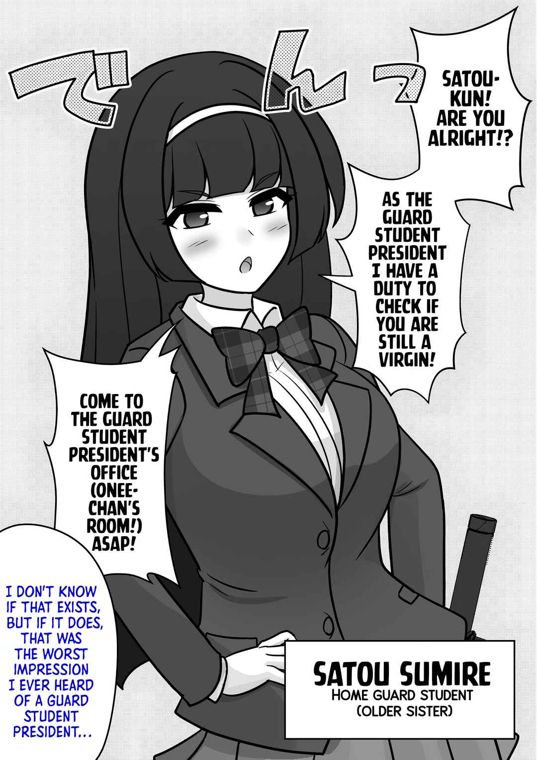 Danjo-hi 1:39 no Heikou Sekai wa Omoi no Hoka Futsuu Chapter 122 - Page 5