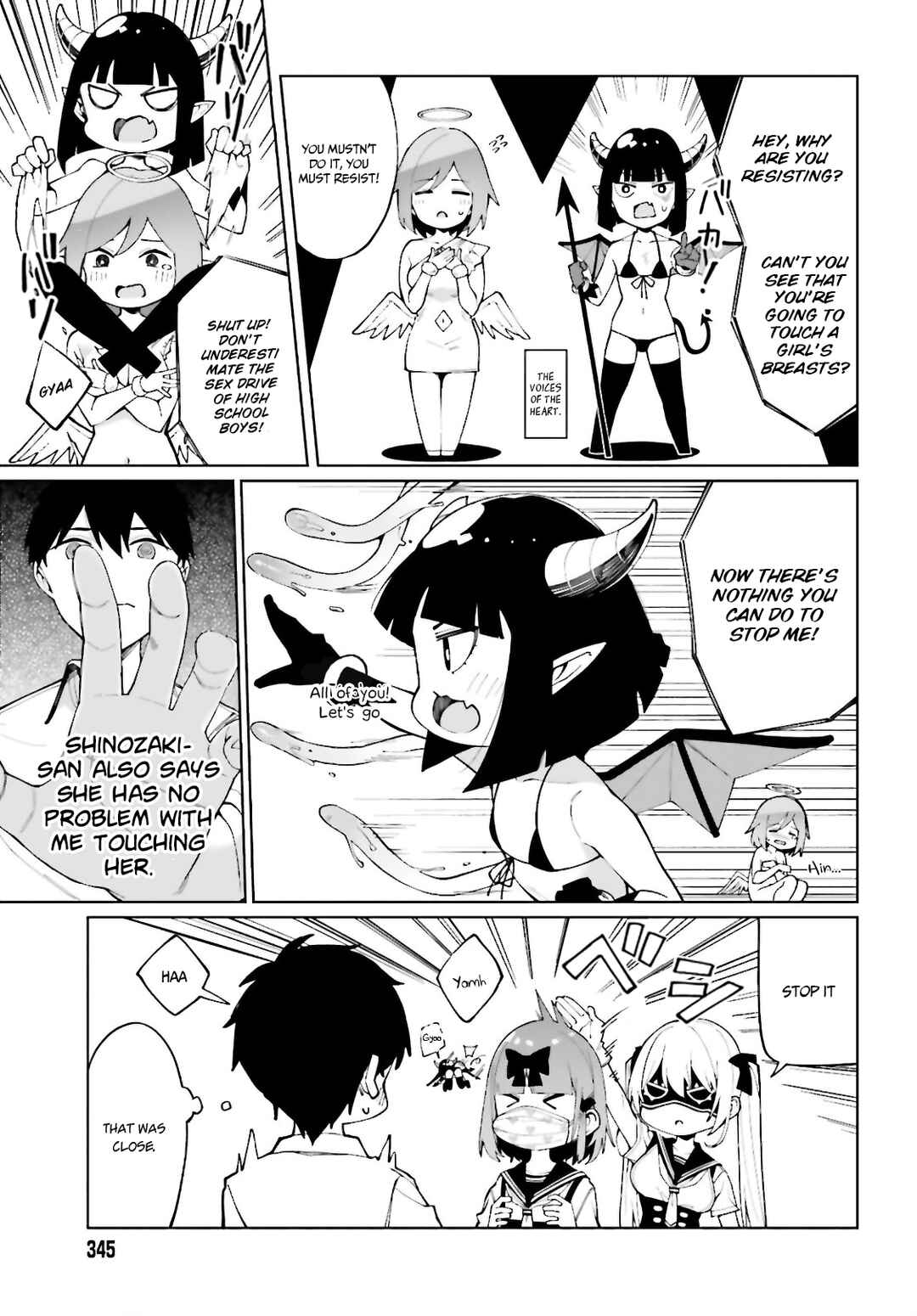 Hyoujou ga Issai Wakaranai Shirogane-san Chapter 7 - Page 14