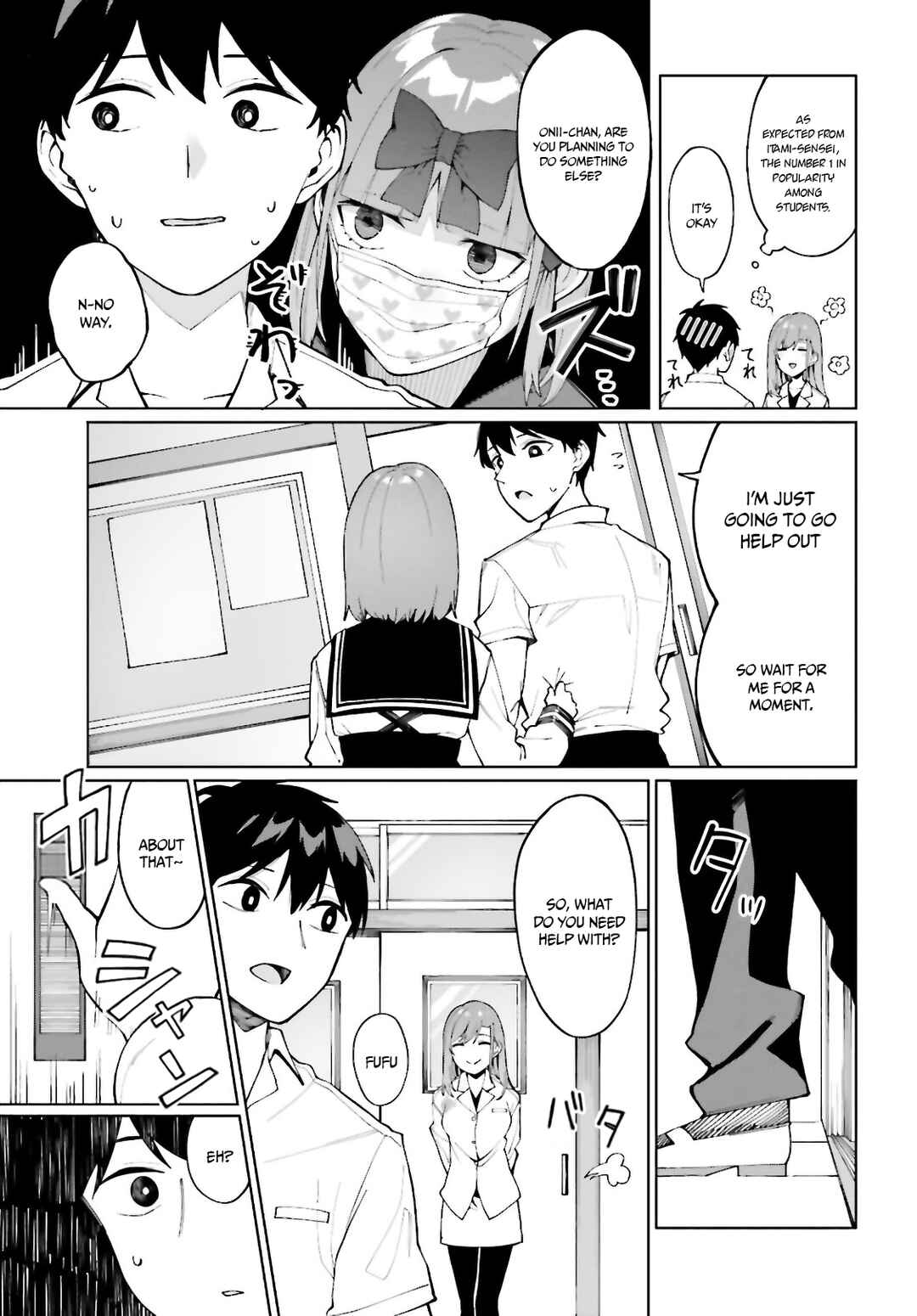 Hyoujou ga Issai Wakaranai Shirogane-san Chapter 7 - Page 16