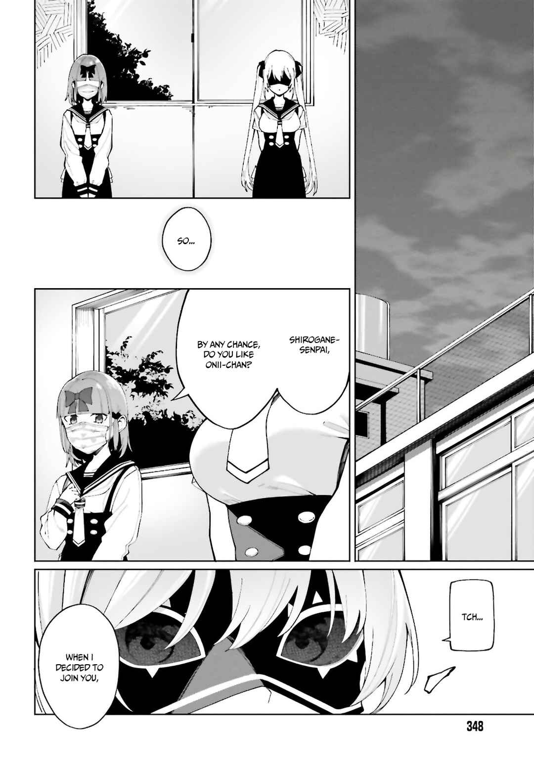 Hyoujou ga Issai Wakaranai Shirogane-san Chapter 7 - Page 17