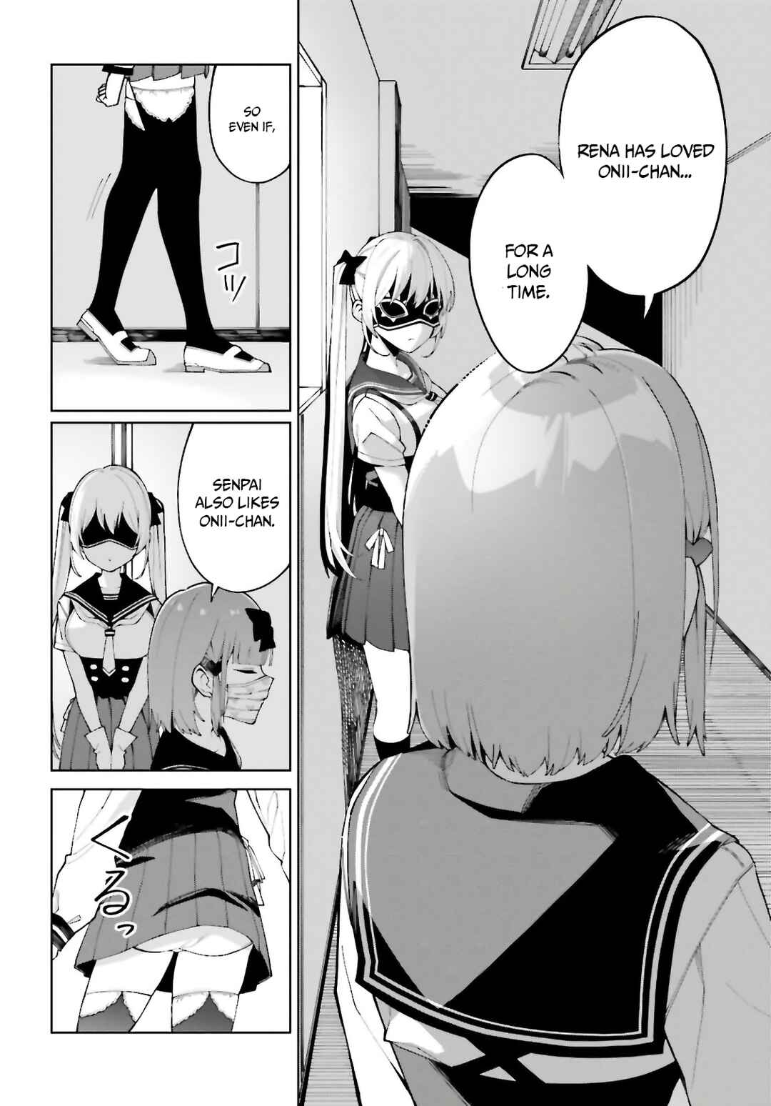 Hyoujou ga Issai Wakaranai Shirogane-san Chapter 7 - Page 19