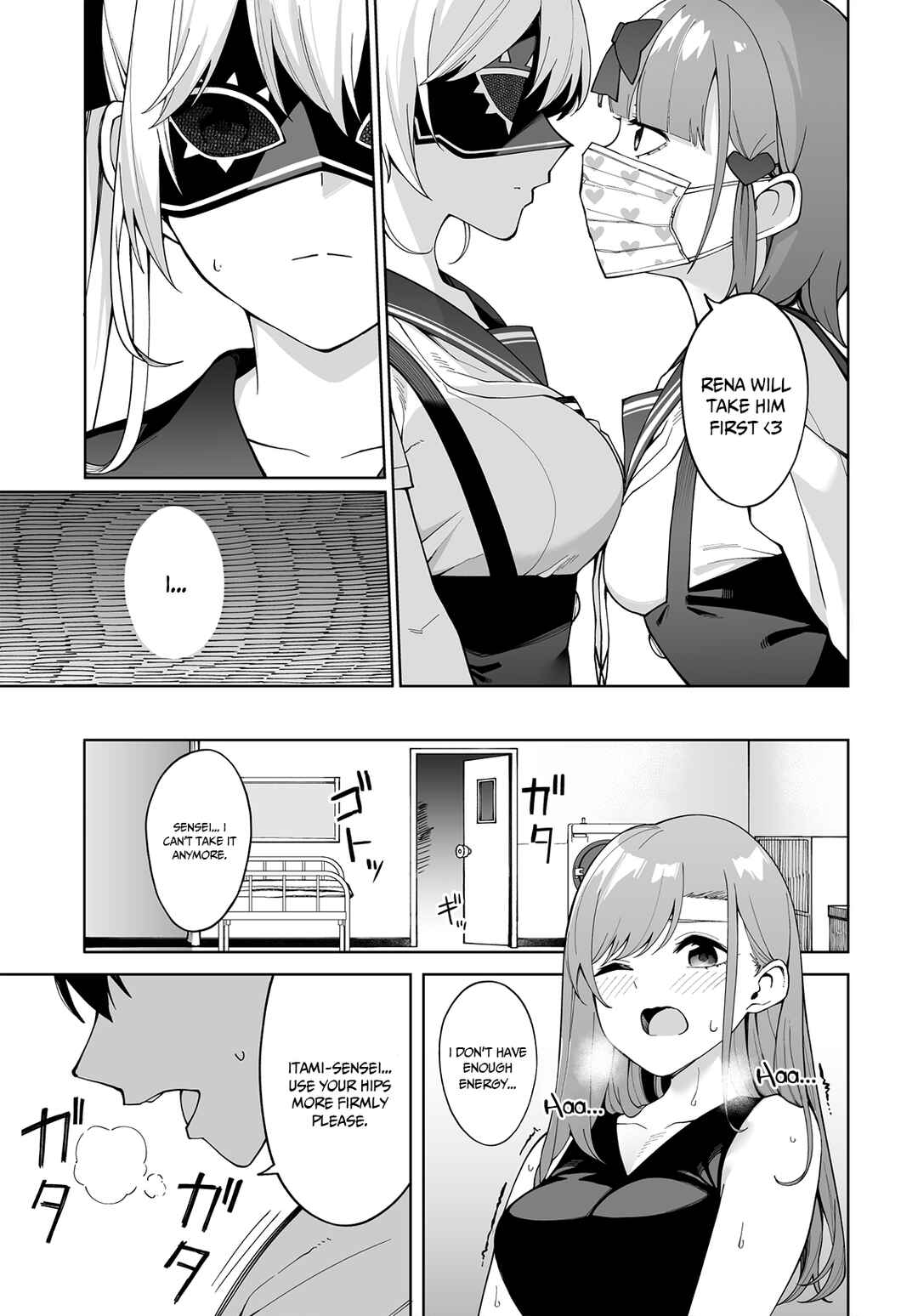 Hyoujou ga Issai Wakaranai Shirogane-san Chapter 7 - Page 20