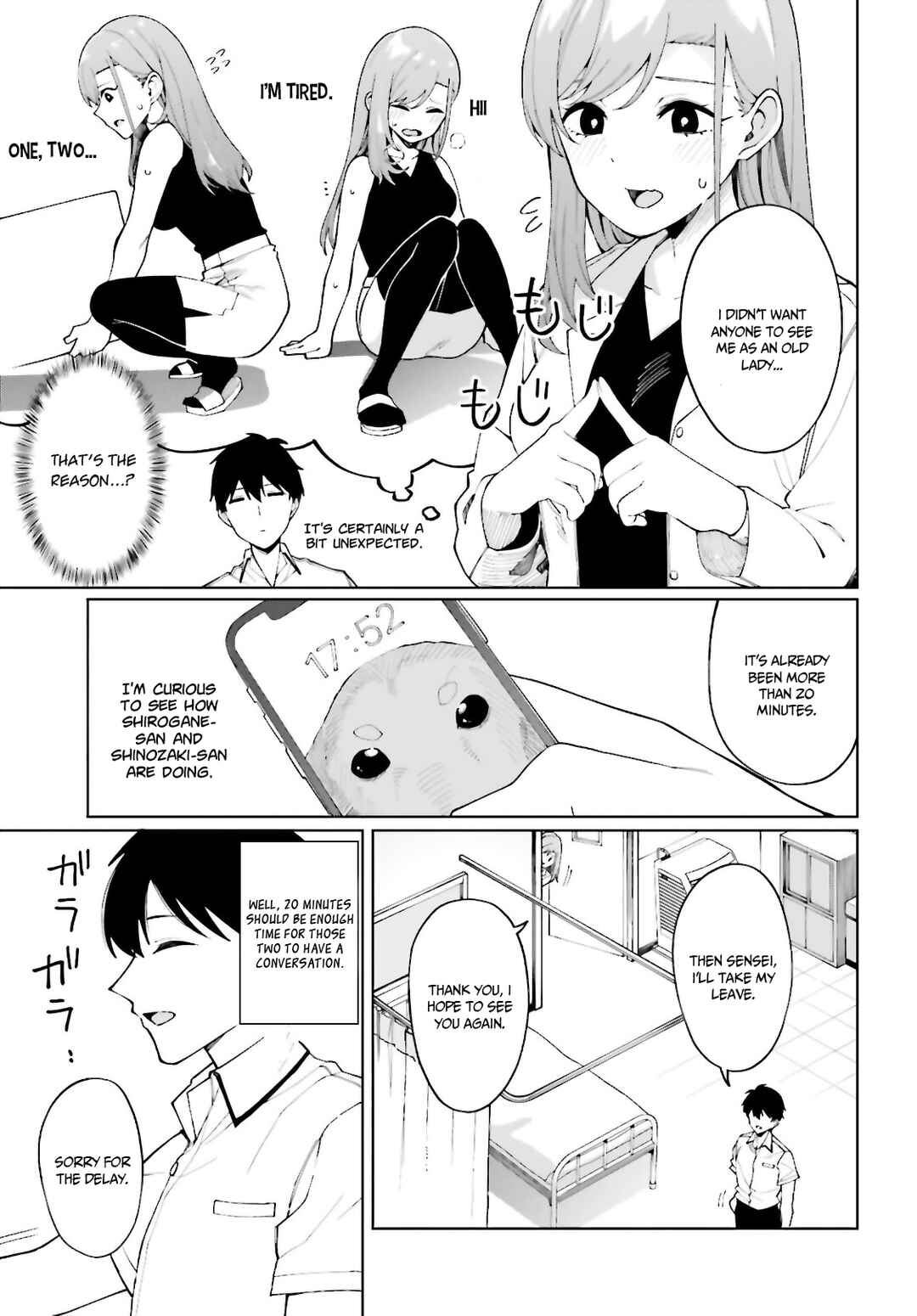 Hyoujou ga Issai Wakaranai Shirogane-san Chapter 7 - Page 22