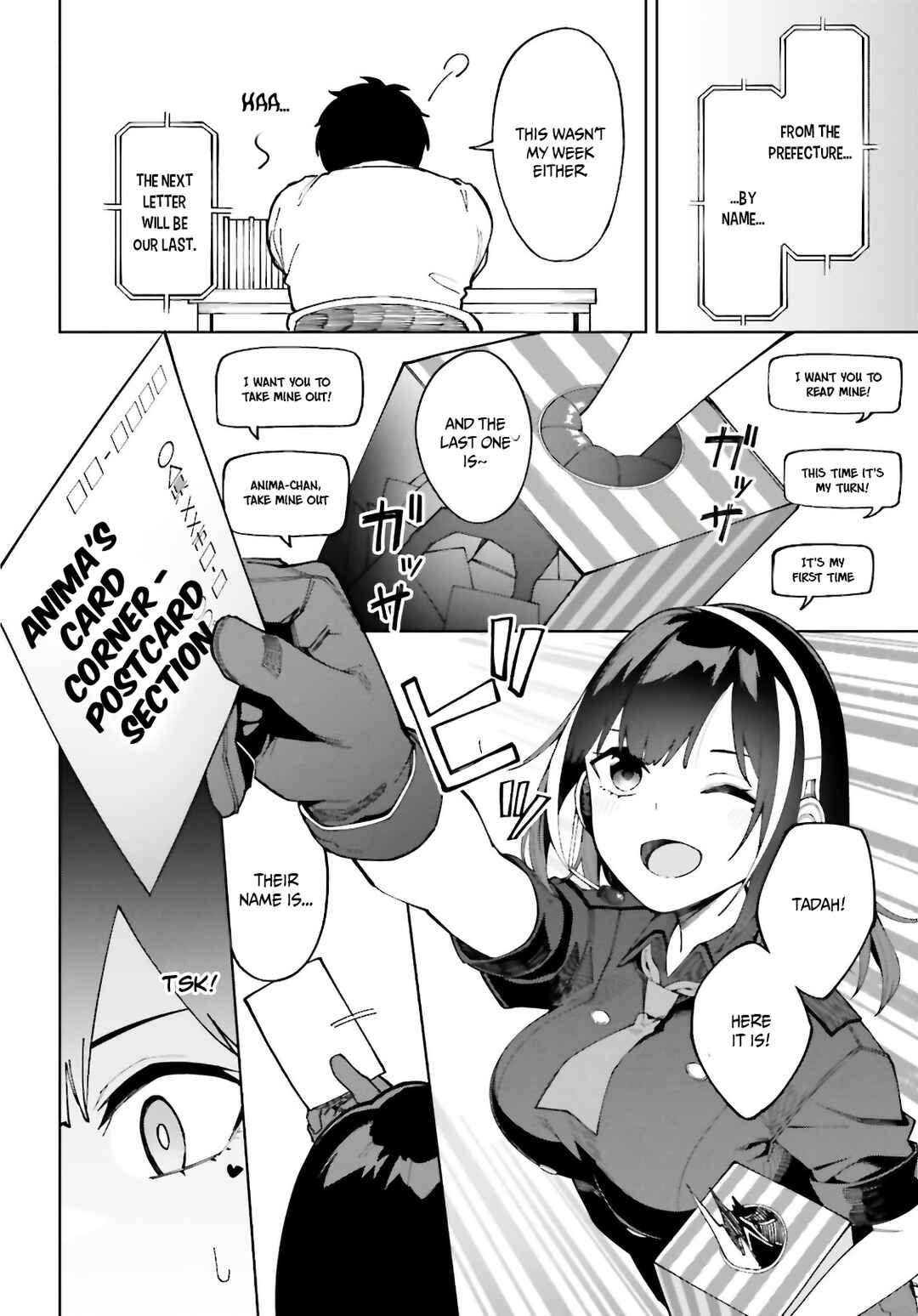 Hyoujou ga Issai Wakaranai Shirogane-san Chapter 7 - Page 25