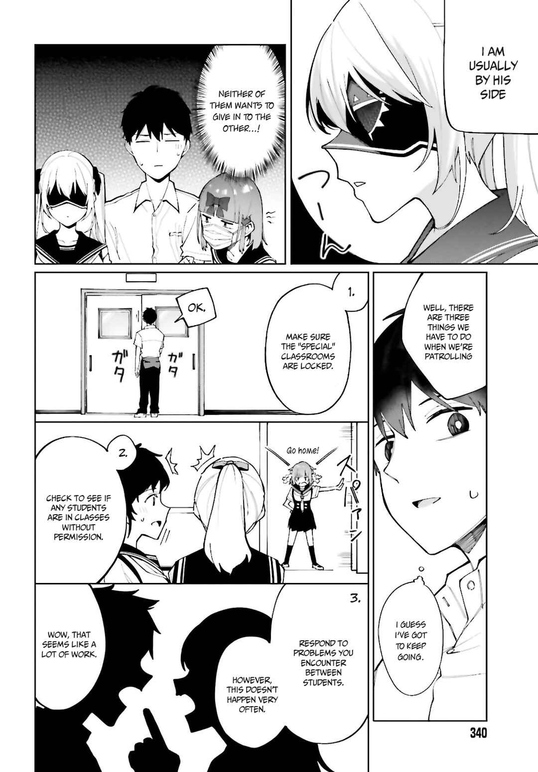 Hyoujou ga Issai Wakaranai Shirogane-san Chapter 7 - Page 9