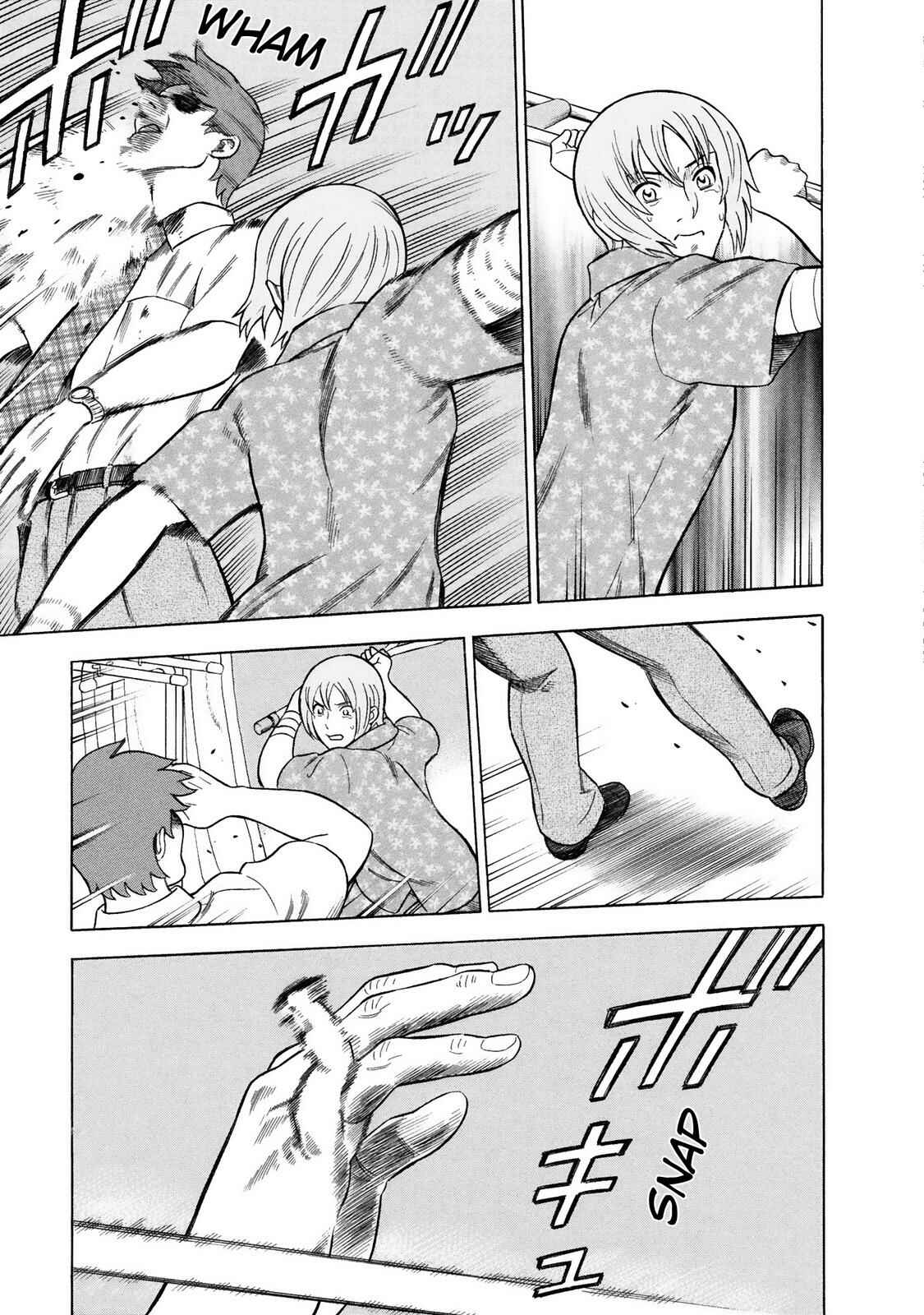 Tsumi to Batsu: A Falsified Romance Chapter 40 - Page 11