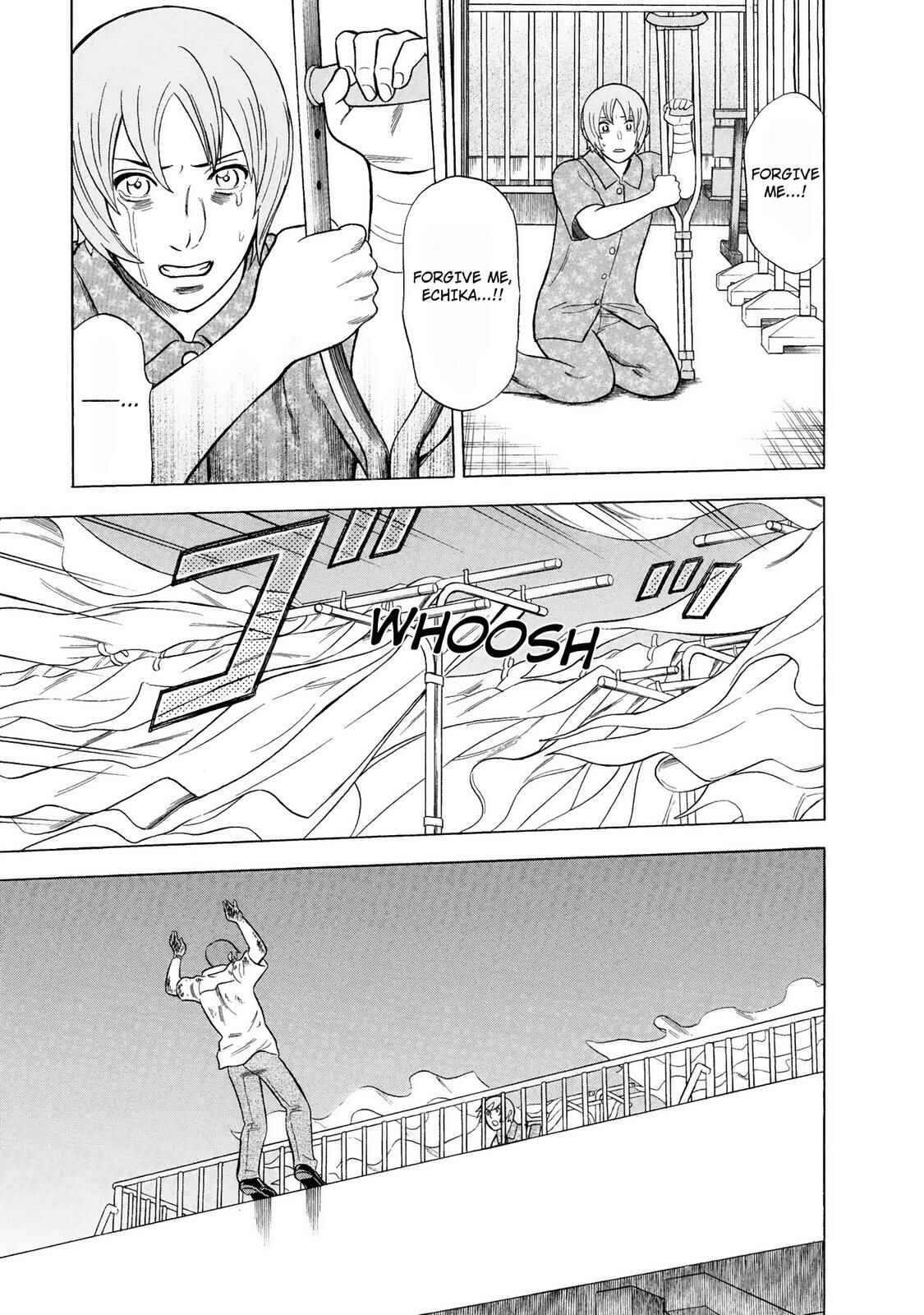 Tsumi to Batsu: A Falsified Romance Chapter 40 - Page 17