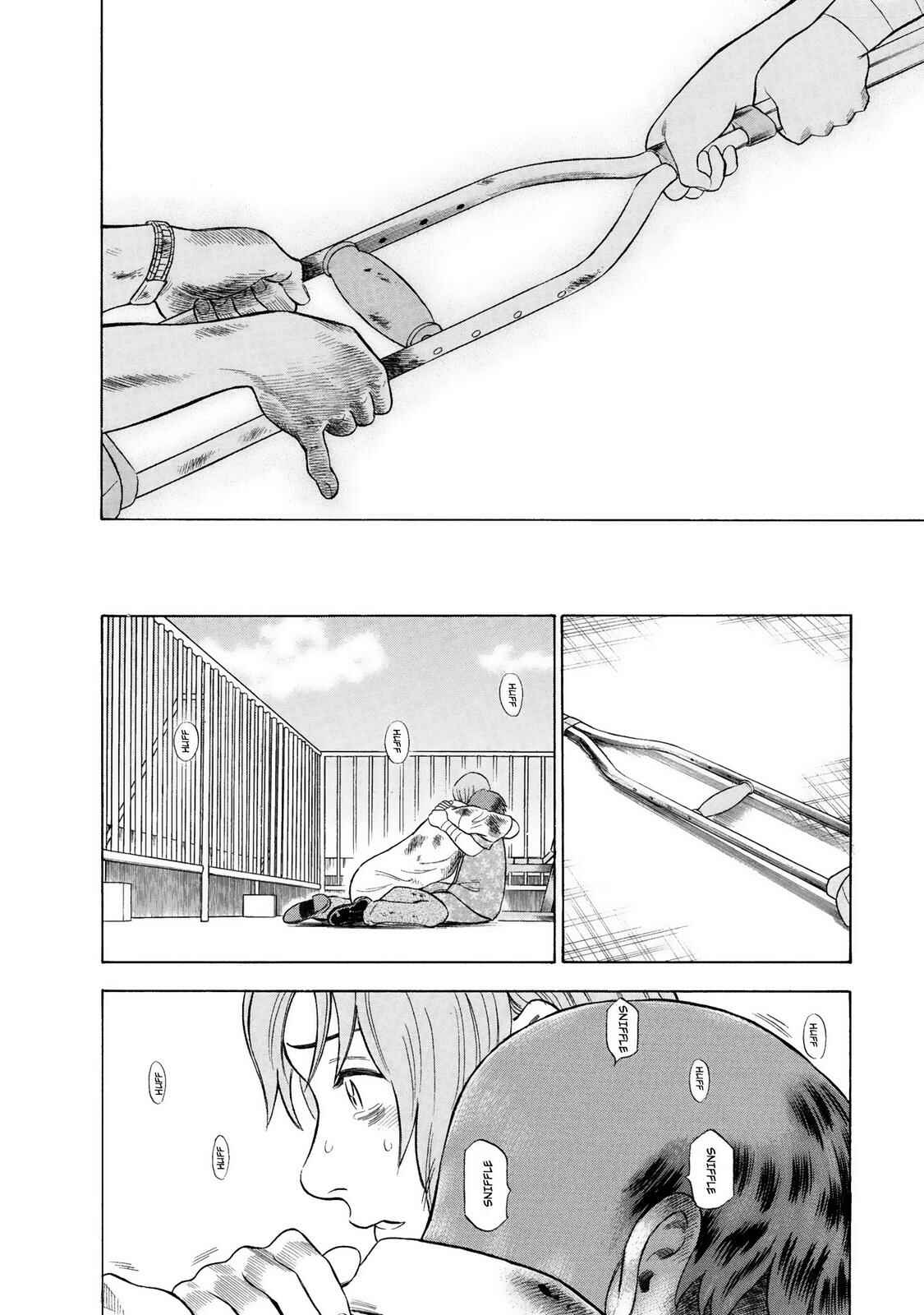 Tsumi to Batsu: A Falsified Romance Chapter 40 - Page 18