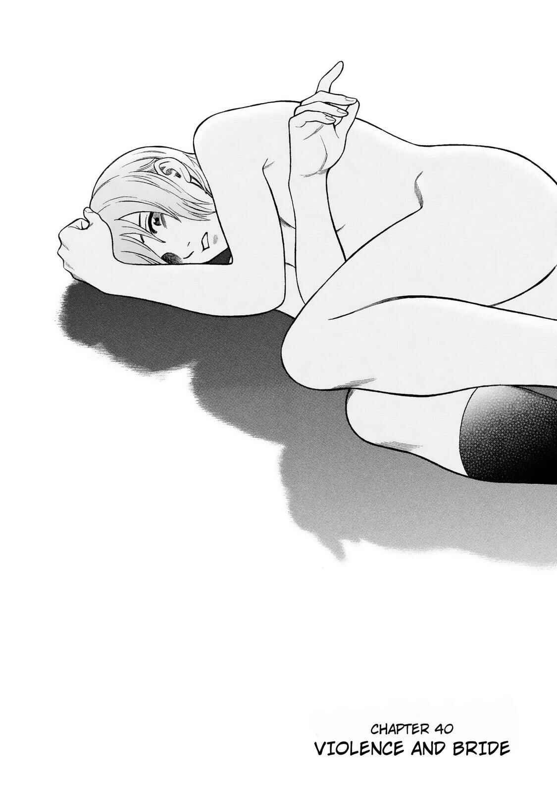 Tsumi to Batsu: A Falsified Romance Chapter 40 - Page 2