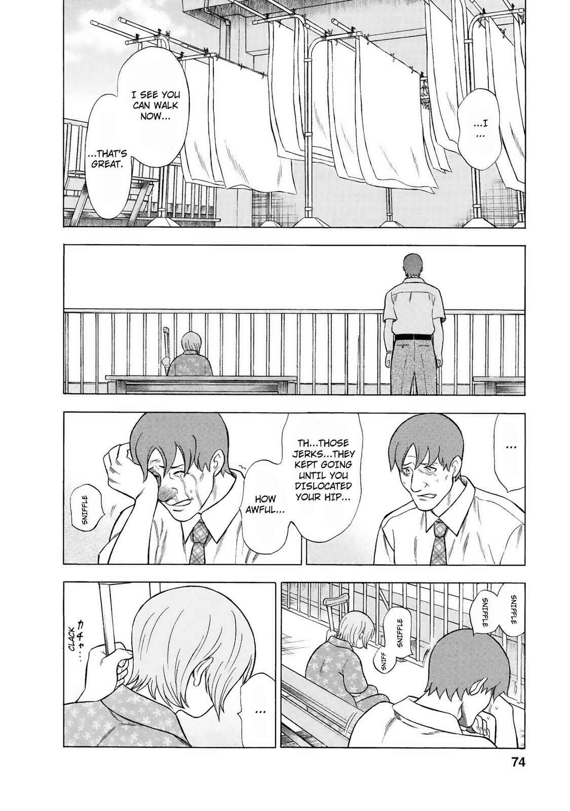 Tsumi to Batsu: A Falsified Romance Chapter 40 - Page 8