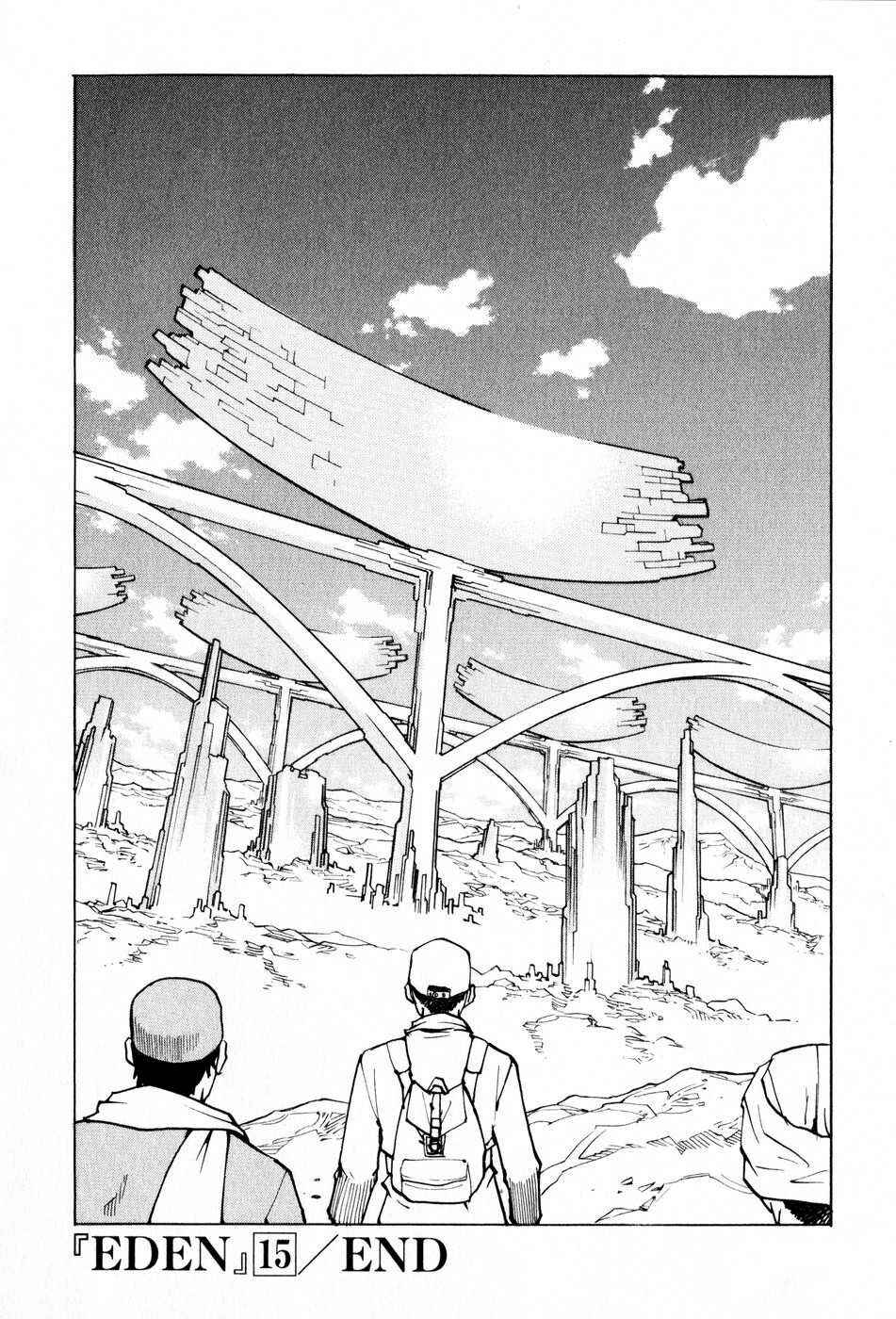 Eden: It's an Endless World! Chapter 104 - Page 30