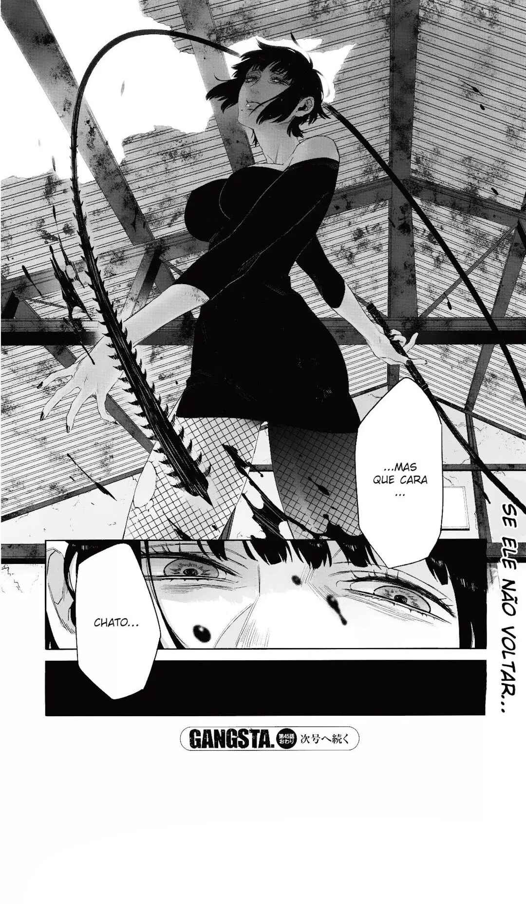 Gangsta Chapter 45 - Page 16
