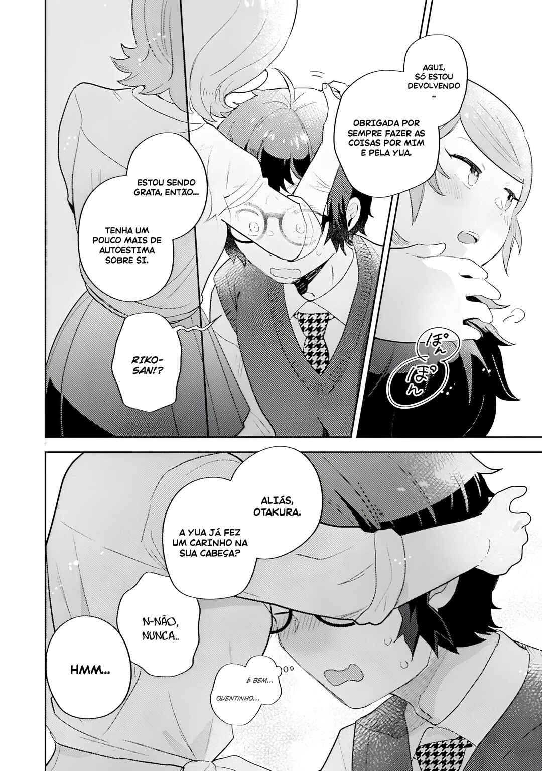 Gal ni Yasashii Otaku-kun Chapter 20 - Page 11