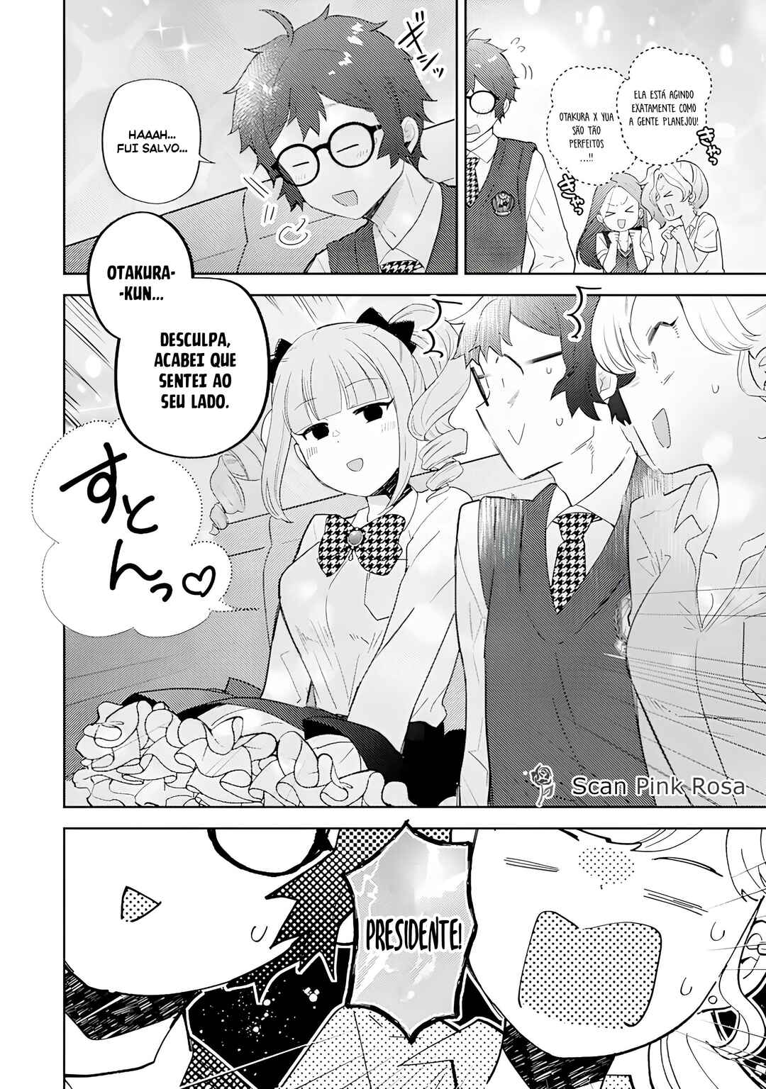 Gal ni Yasashii Otaku-kun Chapter 20 - Page 21
