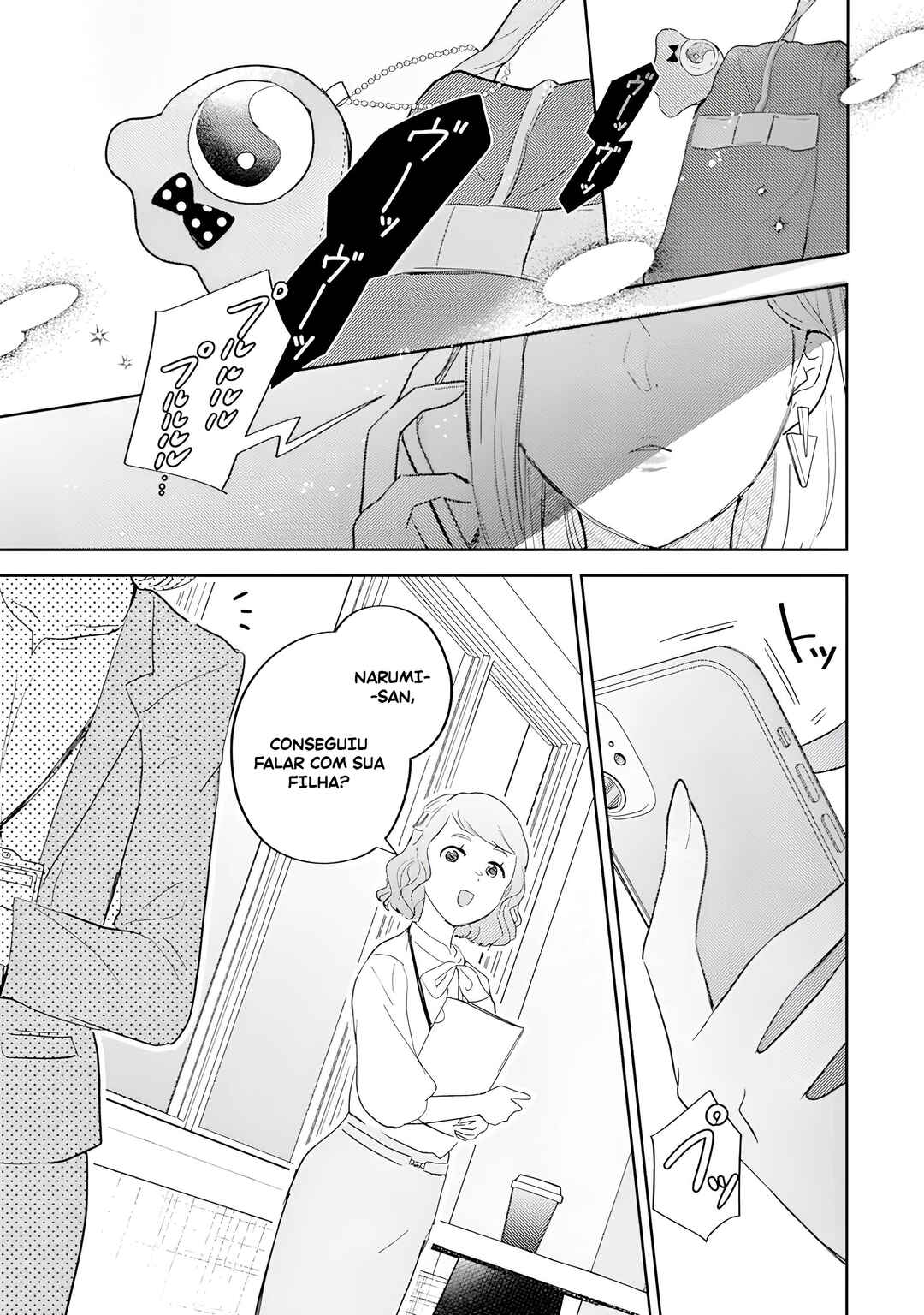 Gal ni Yasashii Otaku-kun Chapter 20 - Page 33