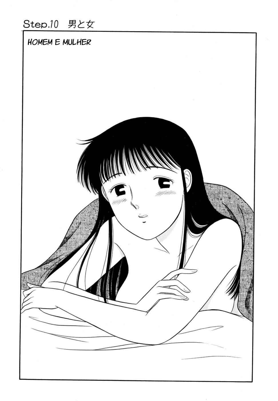 Daisuki! Chapter 10 - Page 1