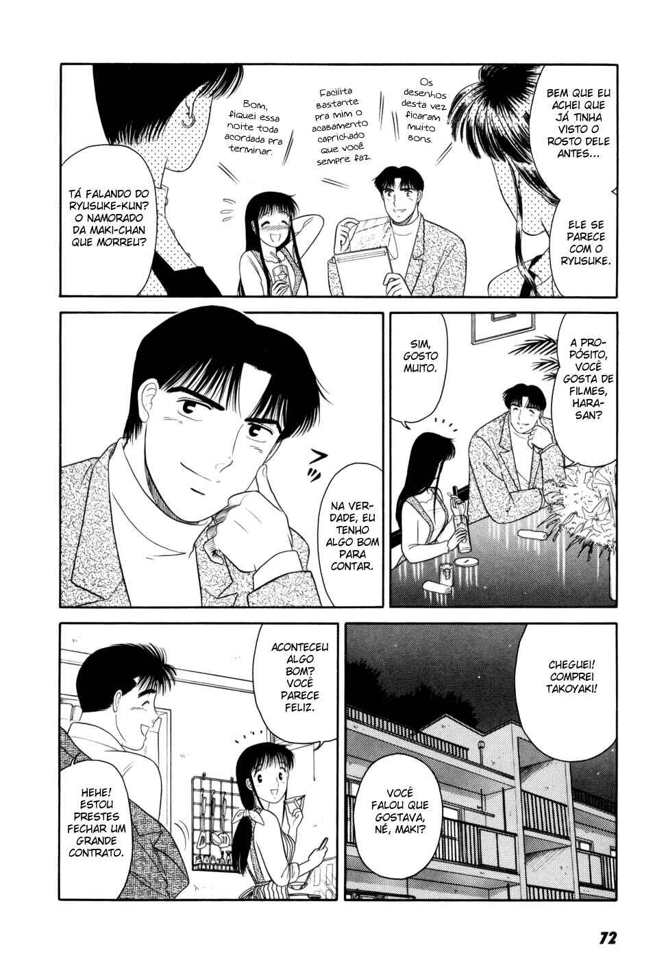 Daisuki! Chapter 10 - Page 10