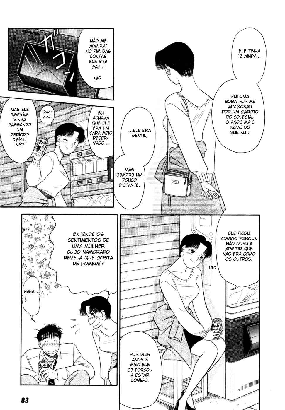 Daisuki! Chapter 10 - Page 21