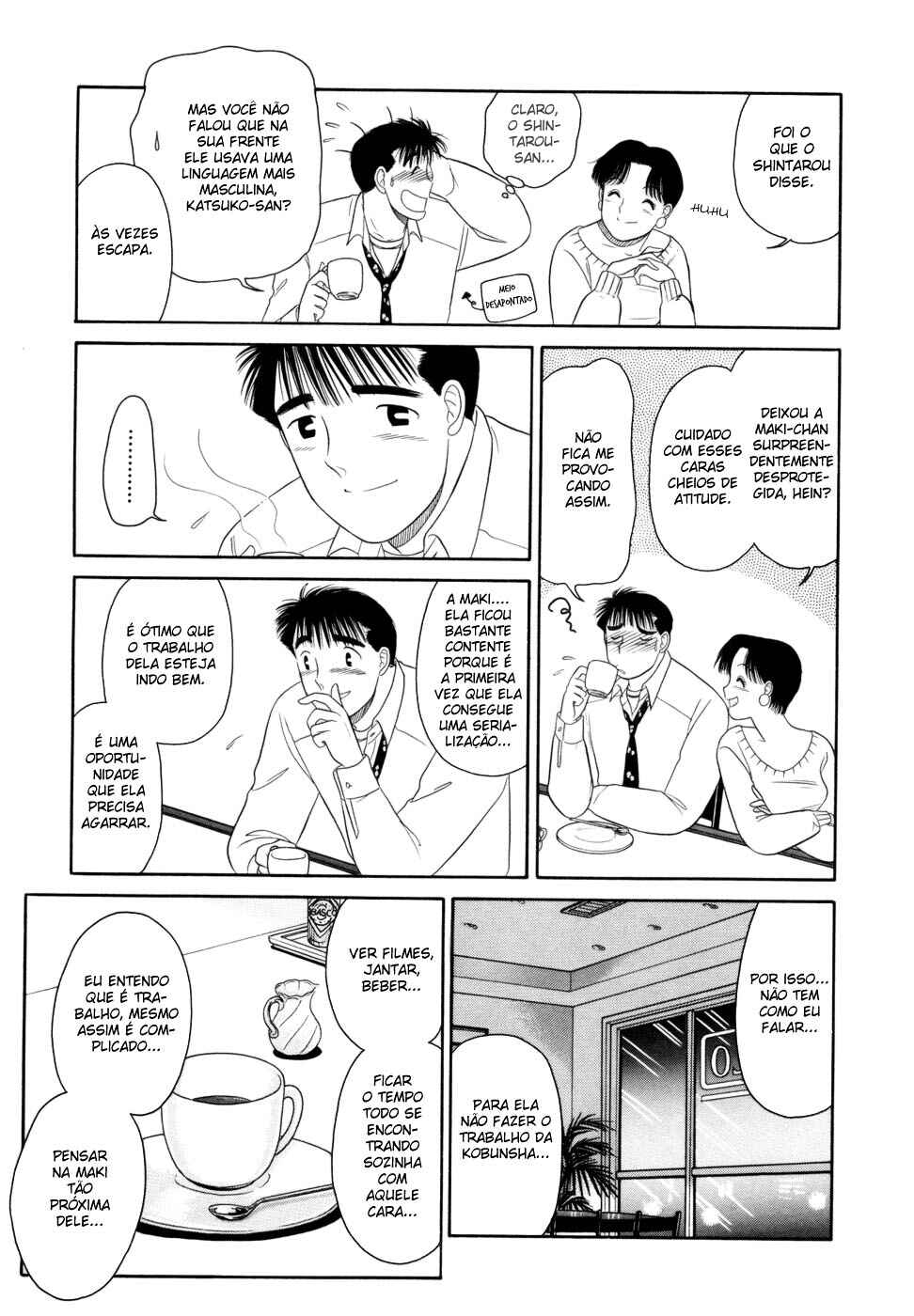 Daisuki! Chapter 10 - Page 27