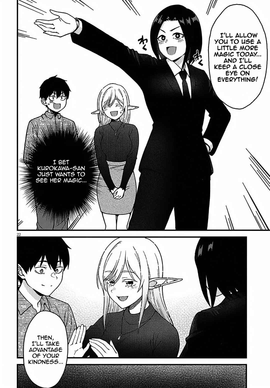 Isekai Kara Kita Elf to Tomo ni Sugosu Nichijou Chapter 3 - Page 22