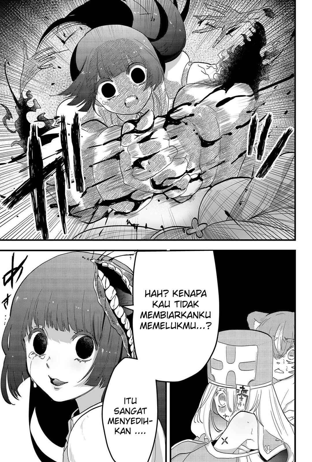 Tsugihagi Darake no Saikyou Yuusha Chapter 6 - Page 12