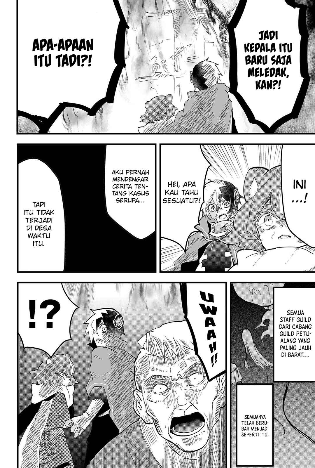 Tsugihagi Darake no Saikyou Yuusha Chapter 6 - Page 9