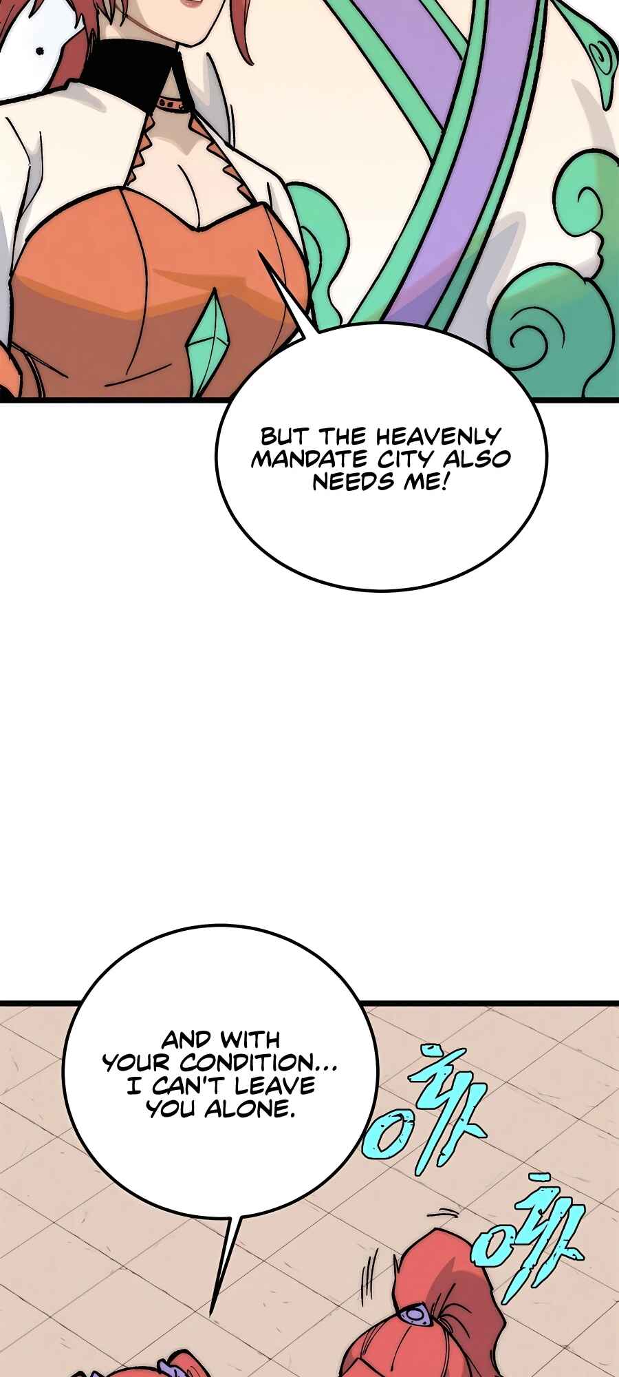 All Hail the Sect Leader Chapter 274 - Page 17