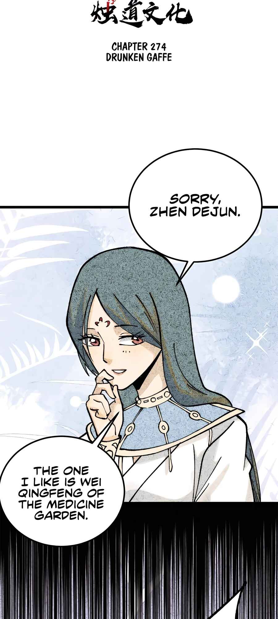 All Hail the Sect Leader Chapter 274 - Page 3