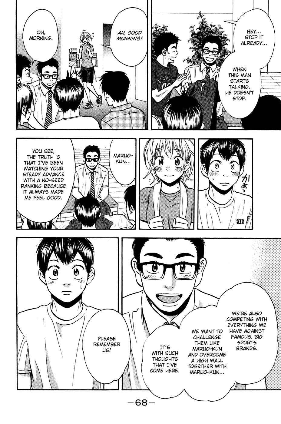 Baby Steps Chapter 235 - Page 11