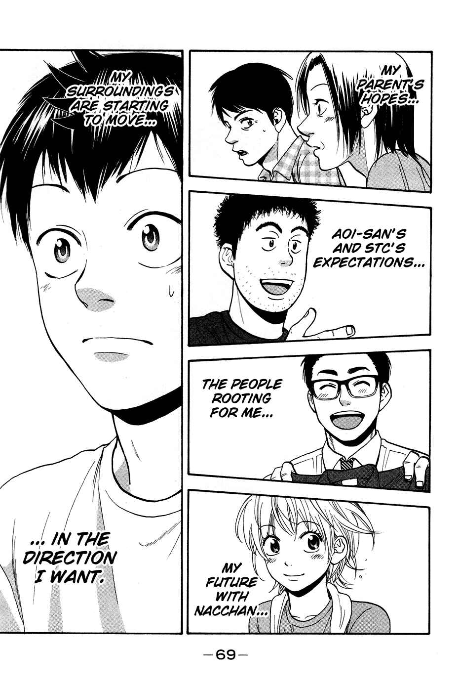 Baby Steps Chapter 235 - Page 12