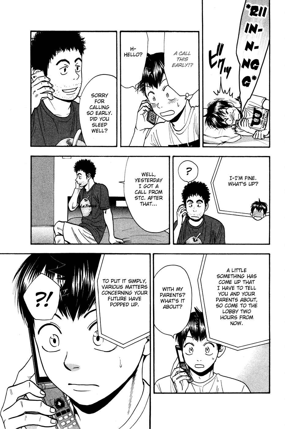 Baby Steps Chapter 235 - Page 4