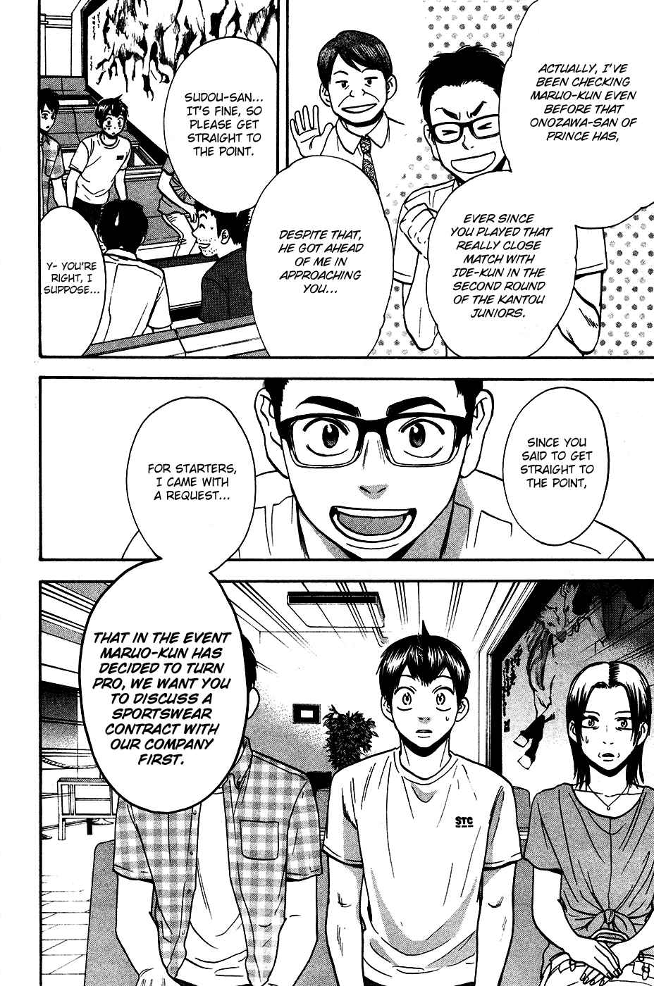 Baby Steps Chapter 235 - Page 9