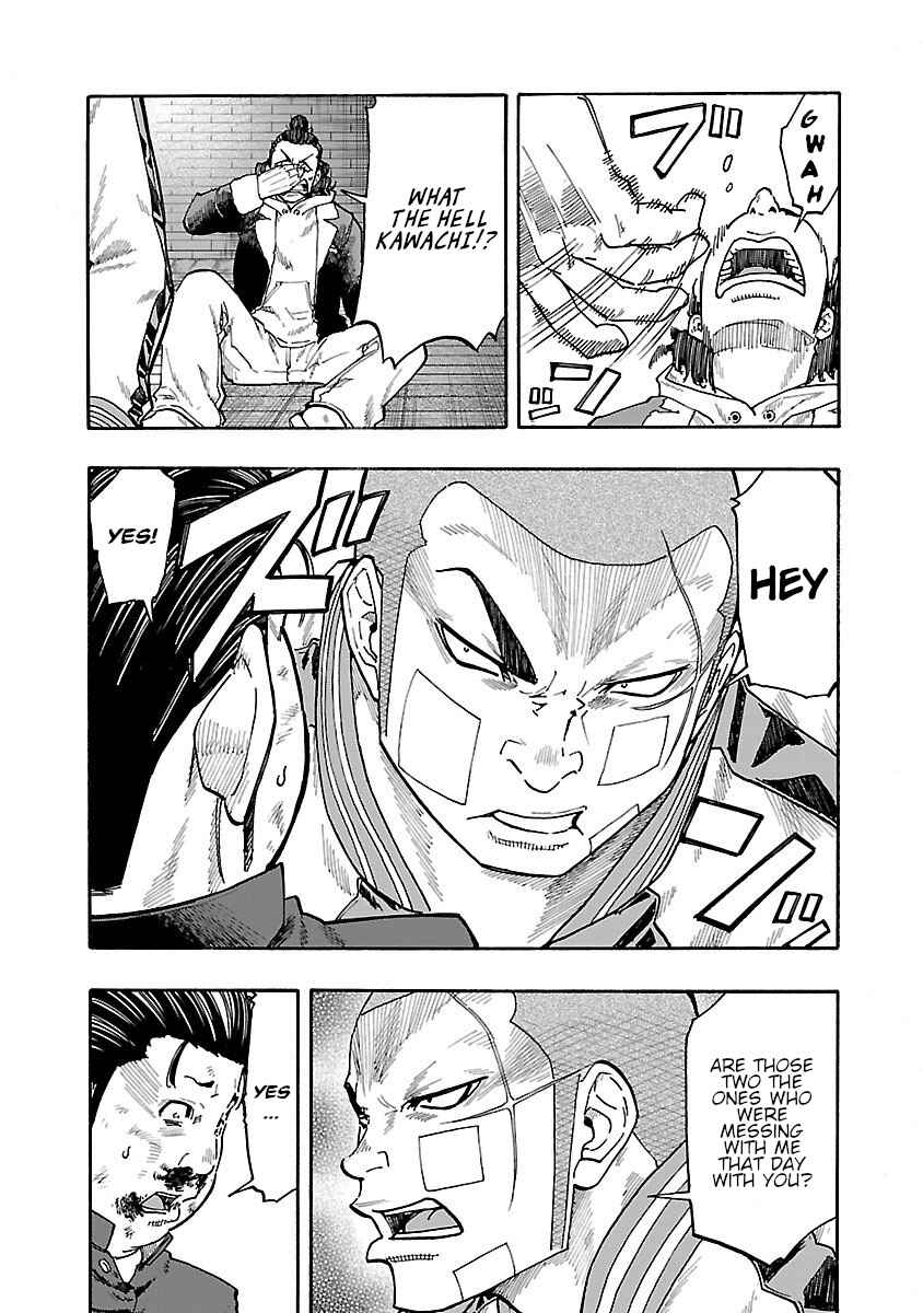 Worst Gaiden Dokuro Chapter 6 - Page 19
