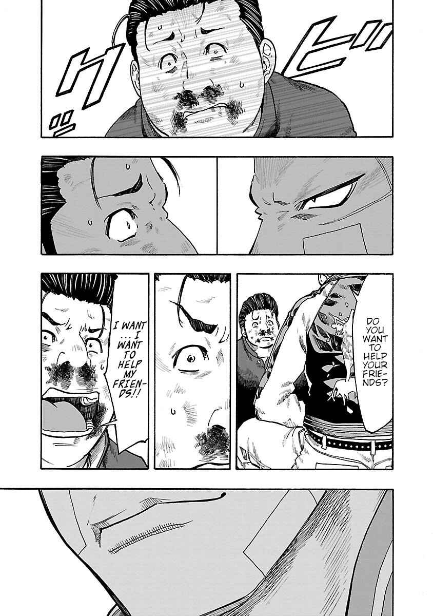 Worst Gaiden Dokuro Chapter 6 - Page 21