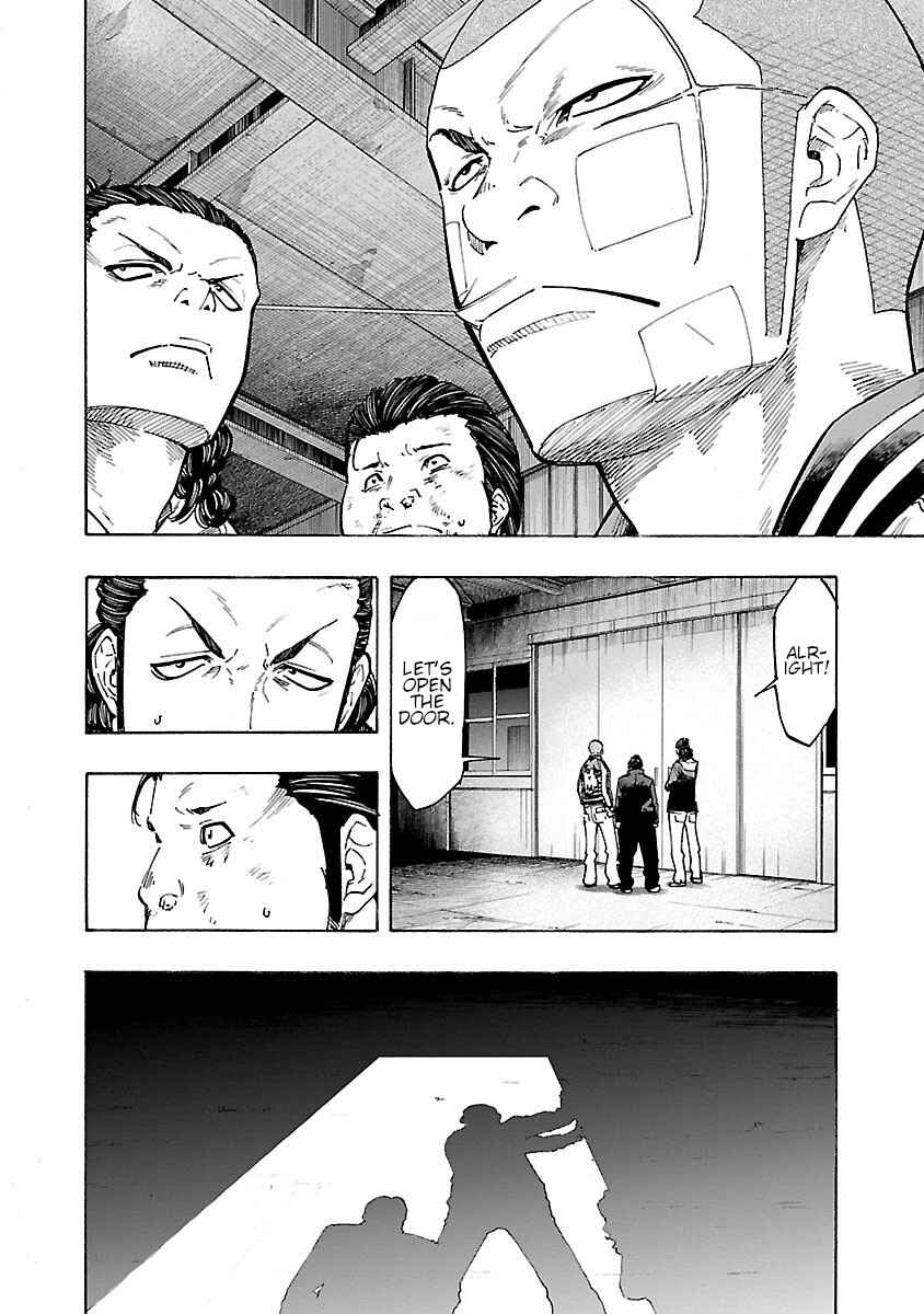 Worst Gaiden Dokuro Chapter 6 - Page 33