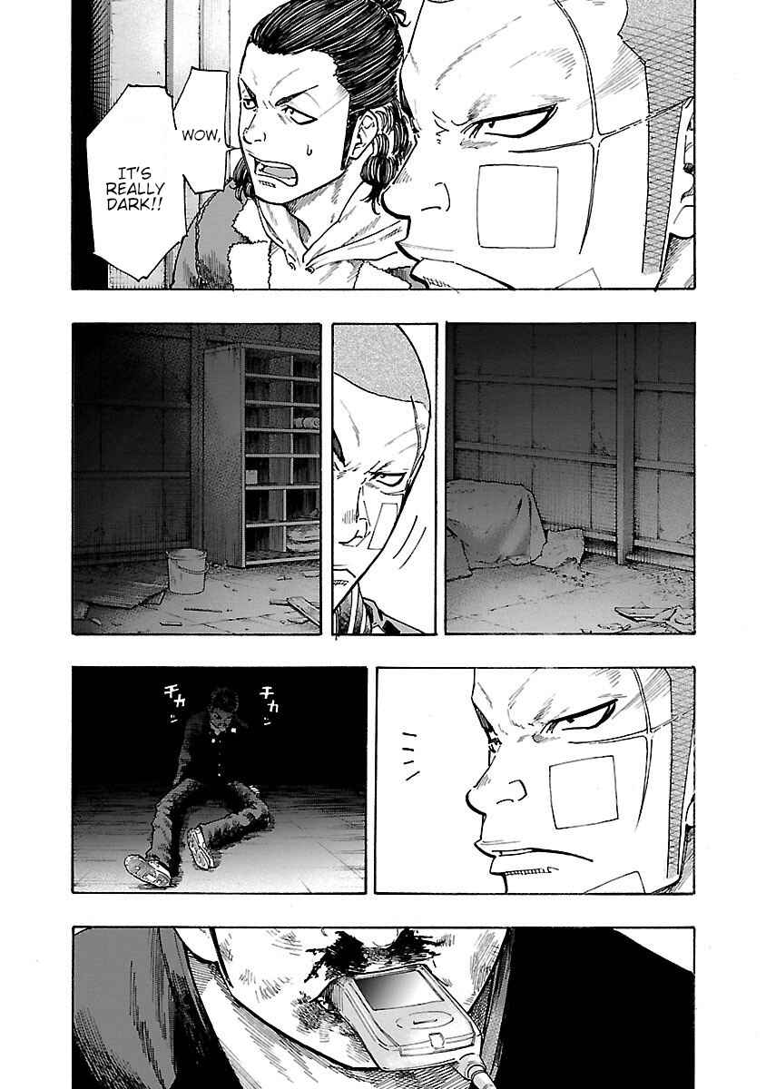 Worst Gaiden Dokuro Chapter 6 - Page 34